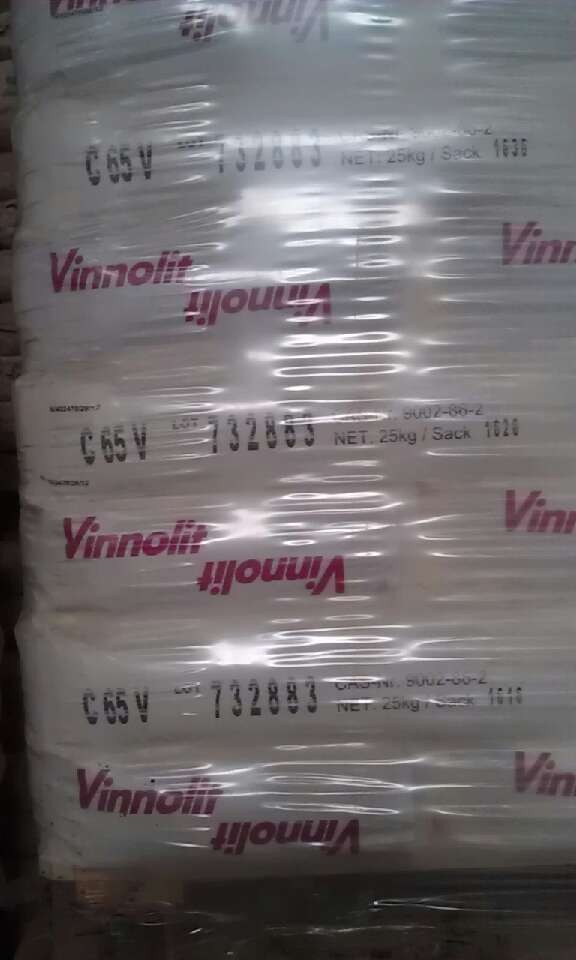 PVC powder